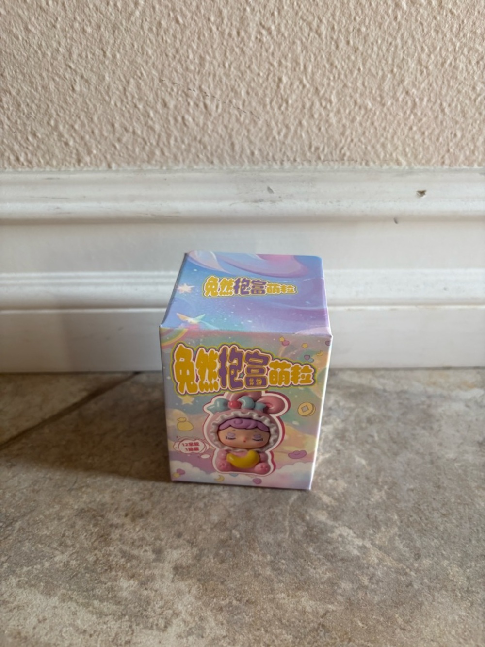 Effortlessly embrace wealth fugurine blind box.